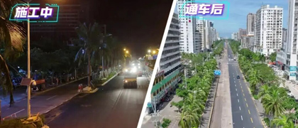 恒大?；◢u水泥隔離墩加工安裝項目正在進行中